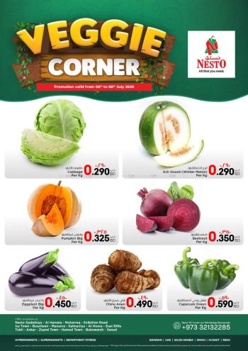 Nesto offer thumb