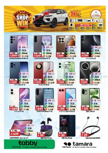 Al Madina Market offer thumb