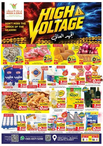 Mark and Save offer thumb