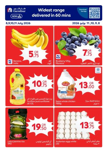 Carrefour offer thumb
