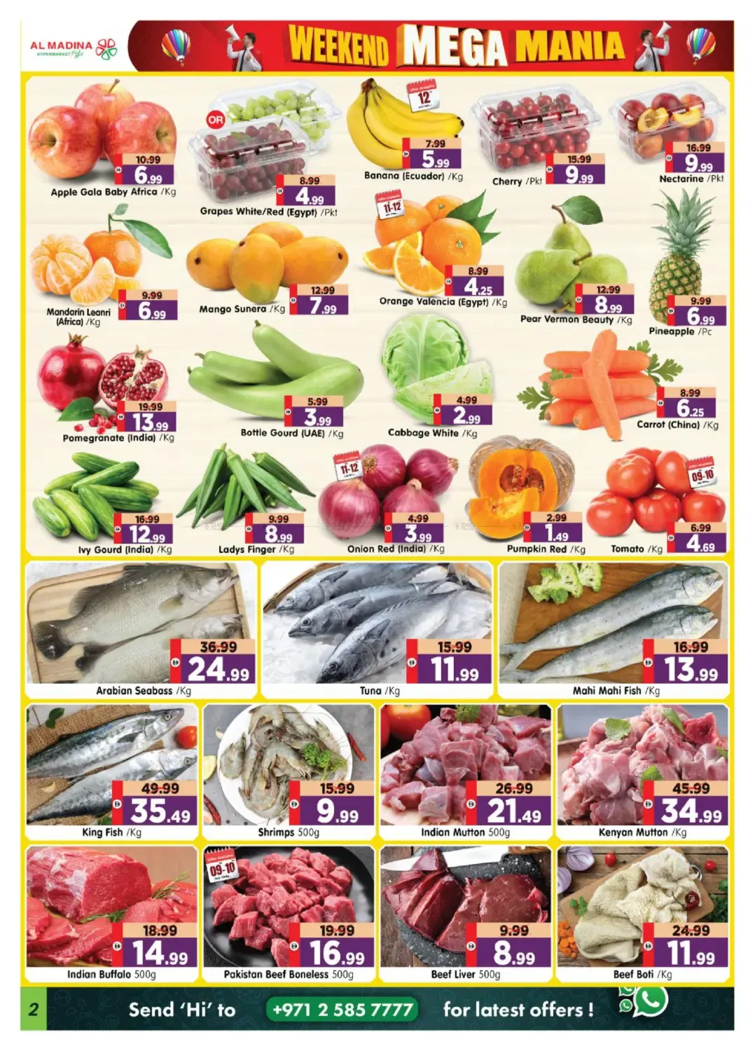 offerimage