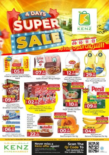 Kenz Hyper offer thumb