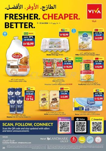 Viva Stores offer thumb