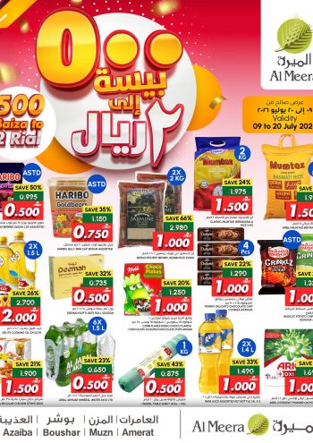 Al Meera Market offer thumb