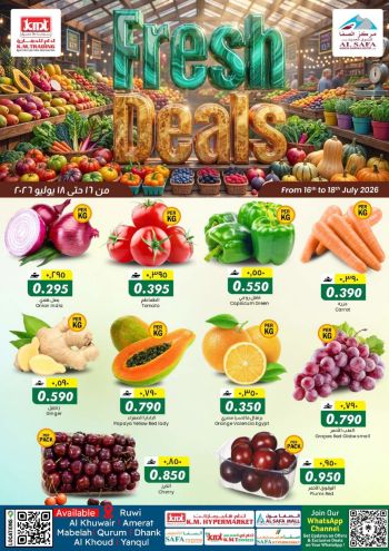KM Trading offer thumb