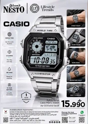 Nesto offer thumb