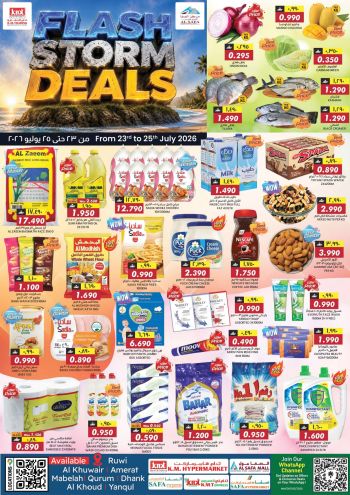 KM Trading offer thumb