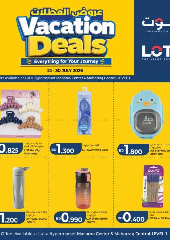 Lot offer thumb