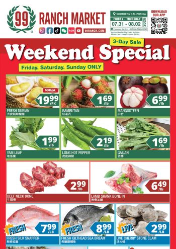 99Ranch Market offer thumb