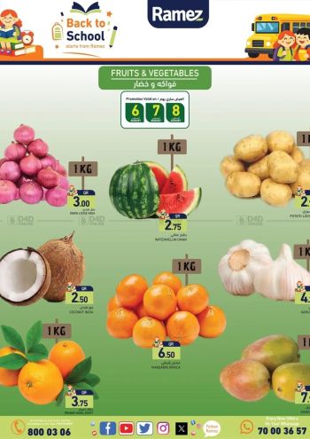 Ramez Center offer thumb