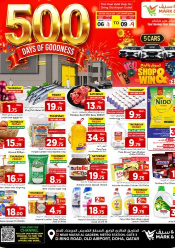 Mark and Save offer thumb