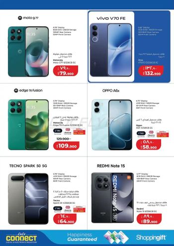 Lulu offer thumb