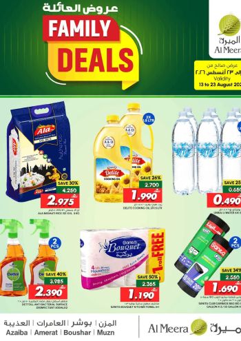 Al Meera Market offer thumb