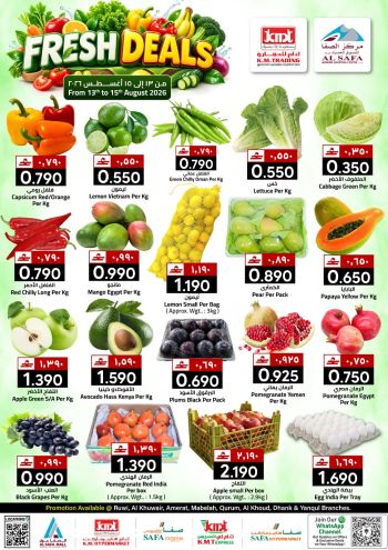 KM Trading offer thumb
