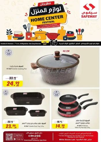Safeway offer thumb