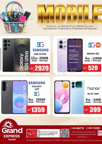 Grand Hyper offer thumb