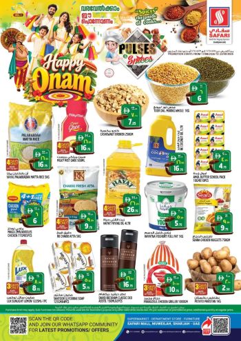 Safari Hypermarket offer thumb