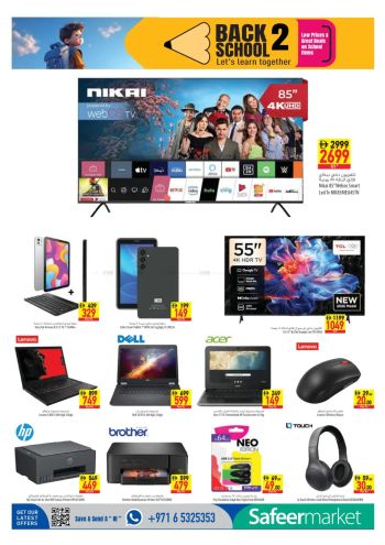 Safeer Market offer thumb