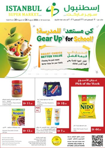 Istanbul Hypermarket offer thumb