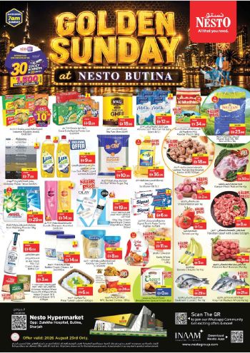 Nesto offer thumb