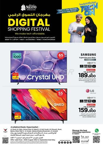 Nesto offer thumb