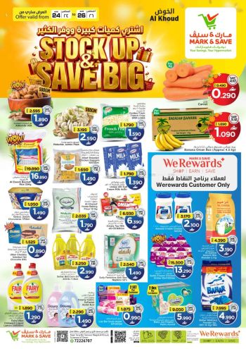 Mark and Save offer thumb