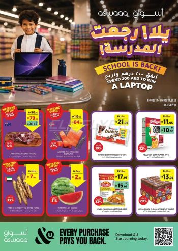 Aswaaq Hyper offer thumb