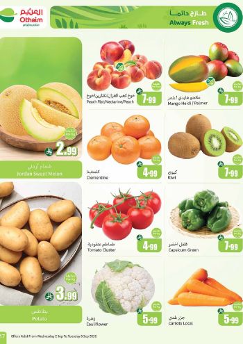 Othaim Markets offer thumb