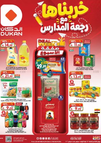 Dukan offer thumb