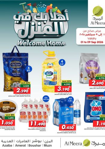 Al Meera Market offer thumb