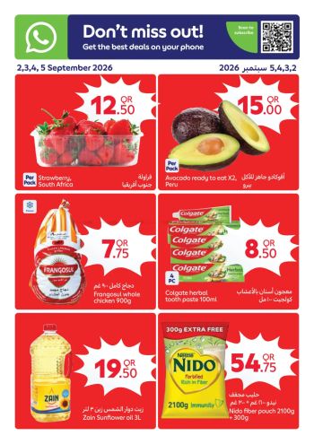Carrefour offer thumb
