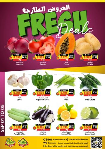 Prime Supermarkets offer thumb