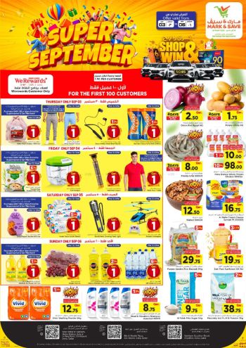 Mark and Save offer thumb