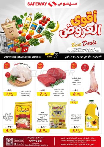 Safeway offer thumb