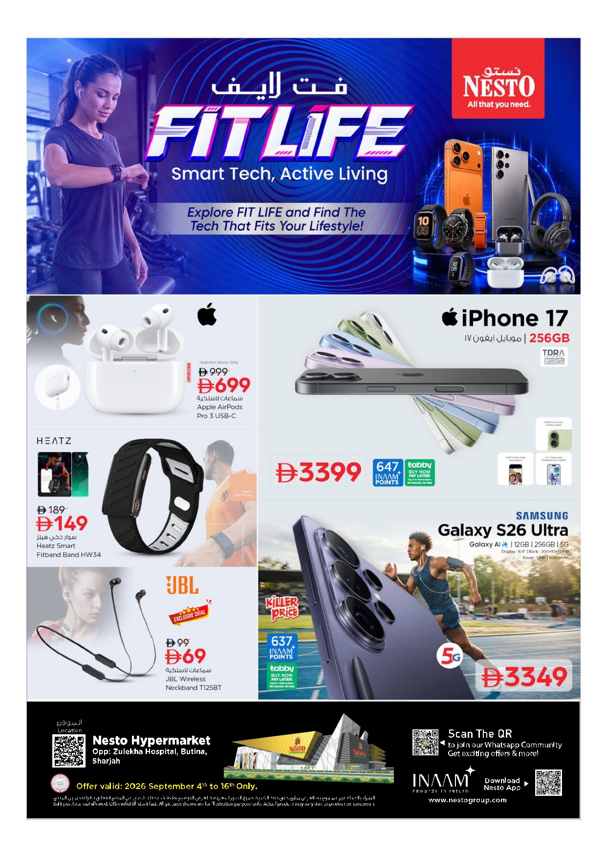 offerimage