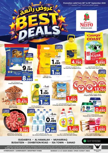 Nesto offer thumb