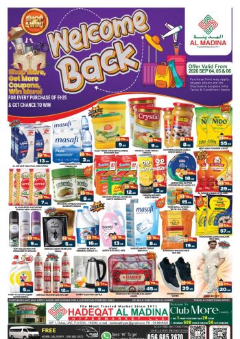 Al Madina Market offer thumb