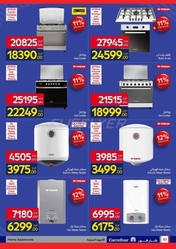 Carrefour offer thumb