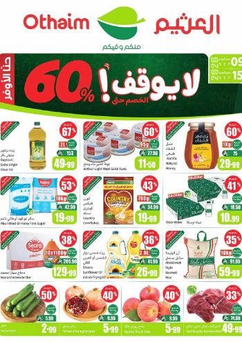 Othaim Markets offer thumb