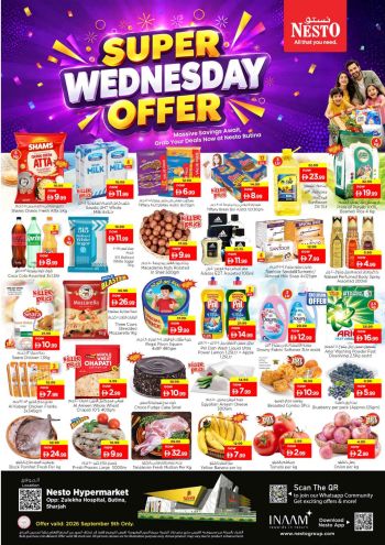 Nesto offer thumb