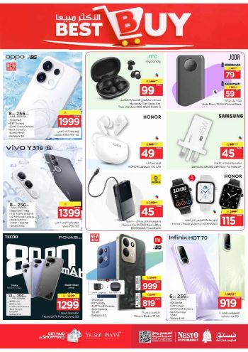 Nesto offer thumb