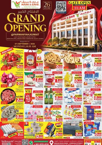 Mark and Save offer thumb
