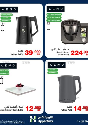 Carrefour offer thumb