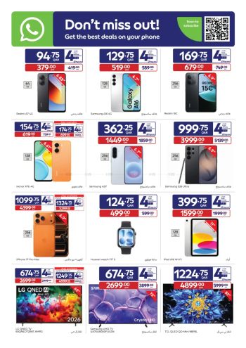 Carrefour offer thumb