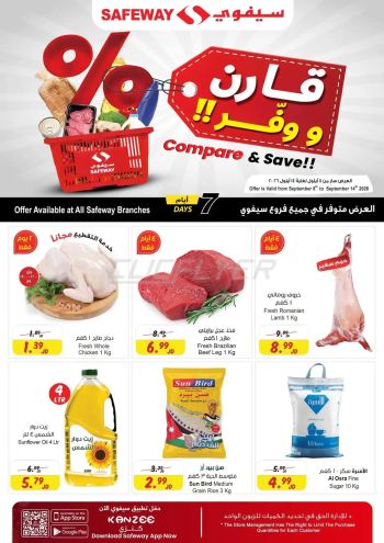 Safeway offer thumb
