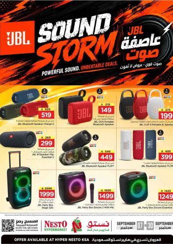 Nesto offer thumb