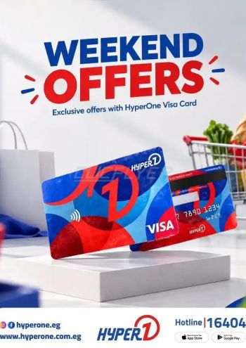 Hyper-1 offer thumb