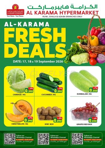 Karama Hypermarket offer thumb