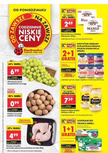 Biedronka offer thumb