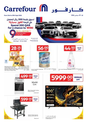 Carrefour offer thumb